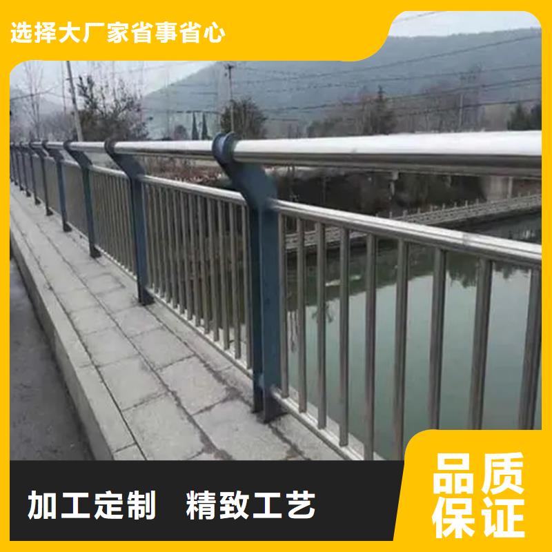 鋁合金護(hù)欄-燈光防撞護(hù)欄廠家批發(fā)價