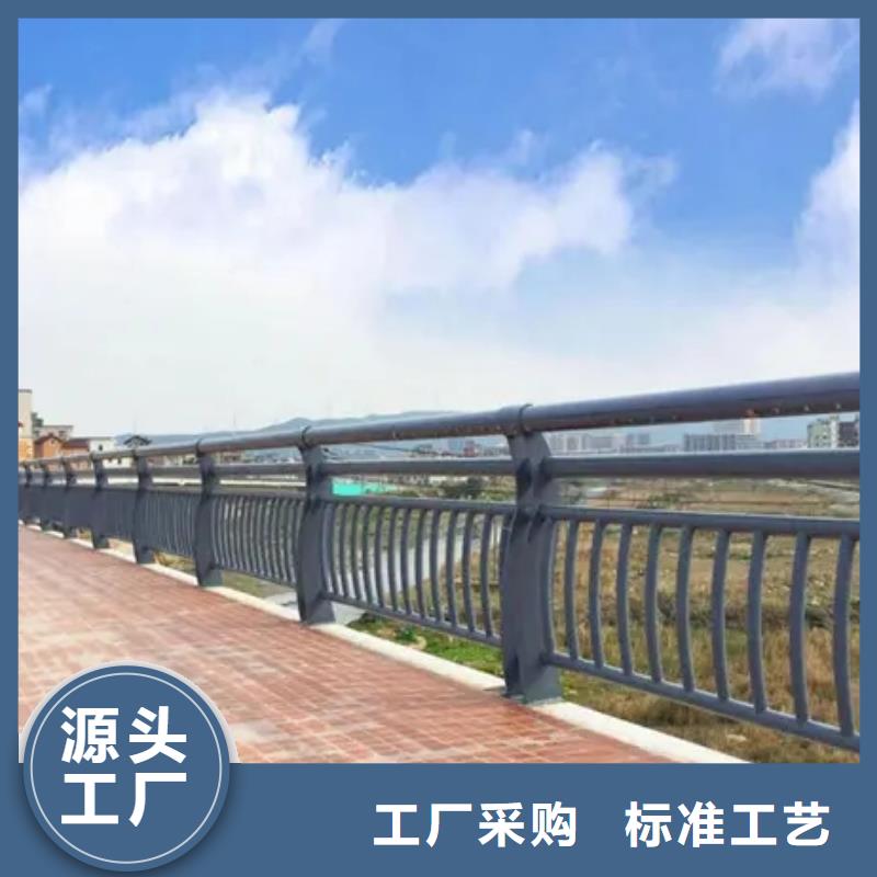 道路护栏视频-道路护栏(金宝诚)覆盖地域甘肃省白银市靖远|会宁|甘南|金昌|平凉|张掖|武威|定西|临夏