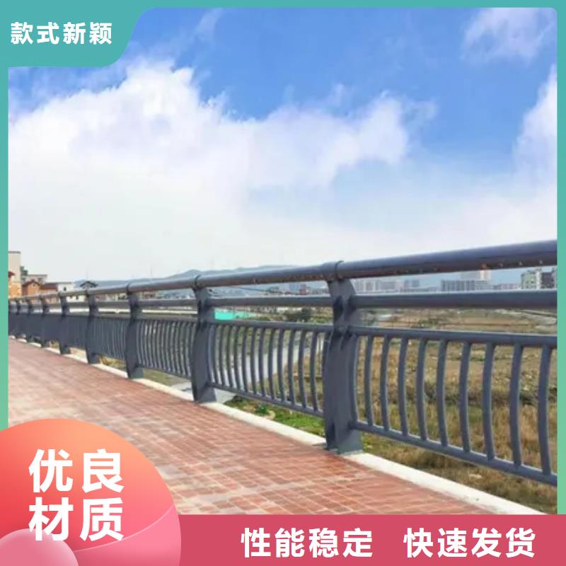 鋁合金護欄-道路隔離欄自營品質(zhì)有保障