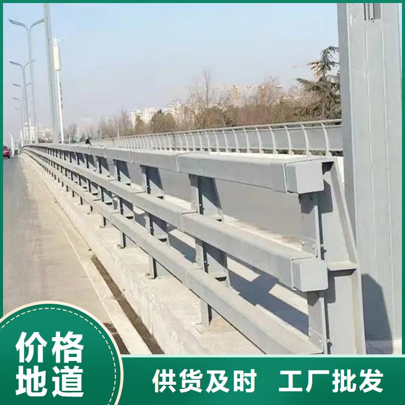 鋁合金護欄鍍鋅管噴塑護欄多種工藝