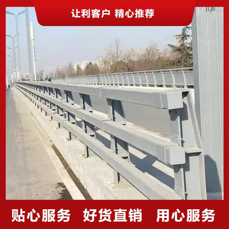 鋁合金護(hù)欄中央分隔欄產(chǎn)地源頭好貨