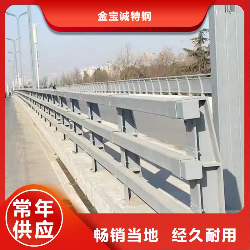 铝合金护栏-镀锌波形护栏厂家直销售后完善