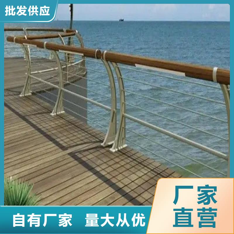 鋁合金護(hù)欄橋梁護(hù)欄價(jià)格公道合理
