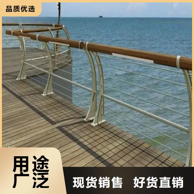 鋁合金護(hù)欄中央分隔欄產(chǎn)地源頭好貨