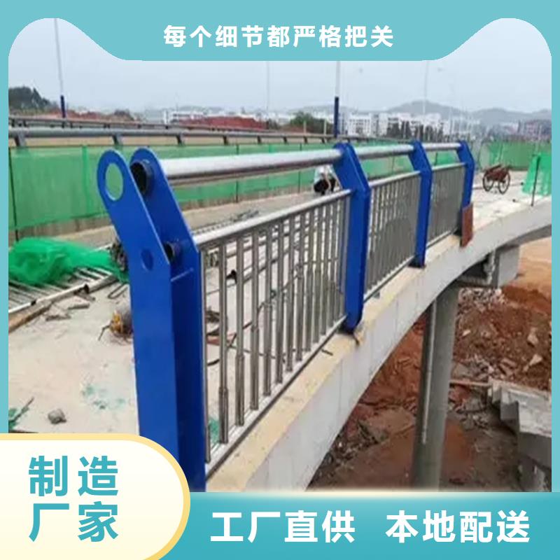 鋁合金護欄-道路隔離欄自營品質(zhì)有保障