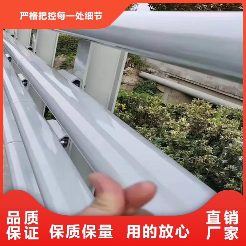鋁合金護(hù)欄中央分隔欄產(chǎn)地源頭好貨