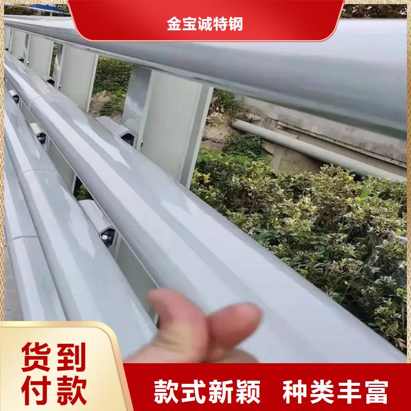 鋁合金護(hù)欄橋梁護(hù)欄價(jià)格公道合理