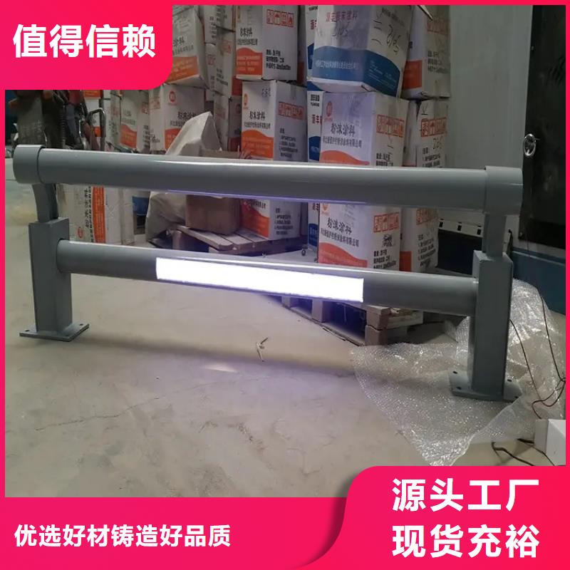 鋁合金護(hù)欄橋梁護(hù)欄價(jià)格公道合理
