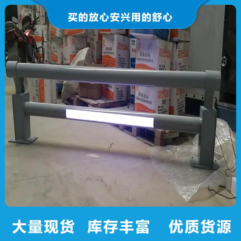 鋁合金護欄-道路隔離欄自營品質(zhì)有保障
