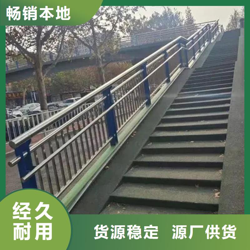 鋁合金護(hù)欄橋梁護(hù)欄價(jià)格公道合理