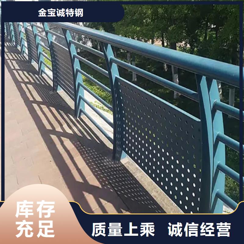 鋁合金護(hù)欄鍍鋅噴塑防撞欄一件也發(fā)貨