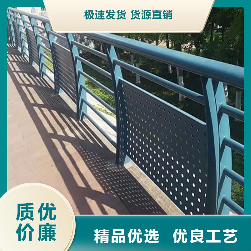 鋁合金護(hù)欄中央分隔欄產(chǎn)地源頭好貨