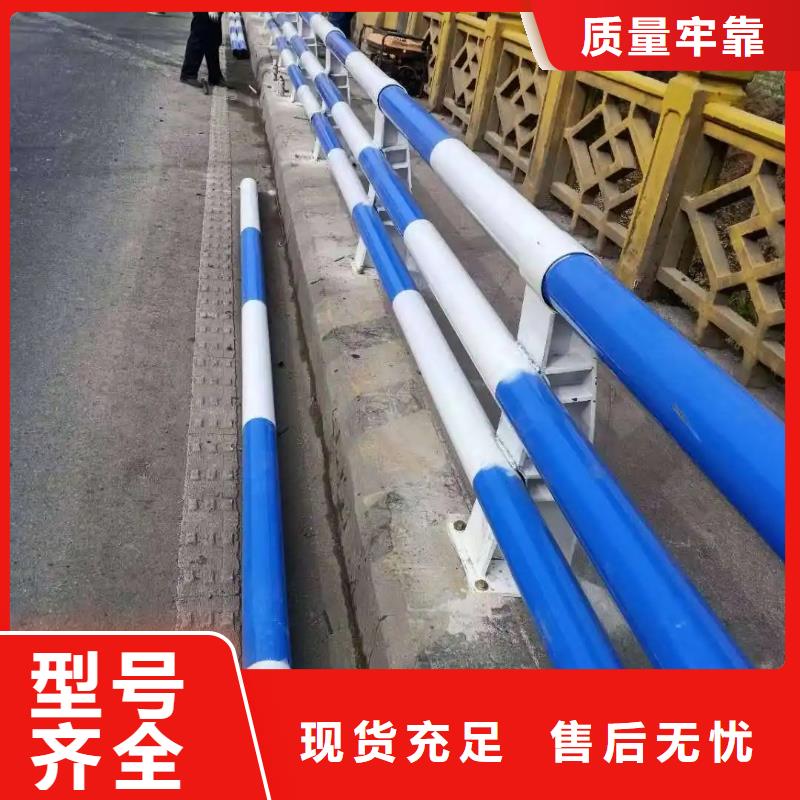 鋁合金護(hù)欄橋梁護(hù)欄價(jià)格公道合理