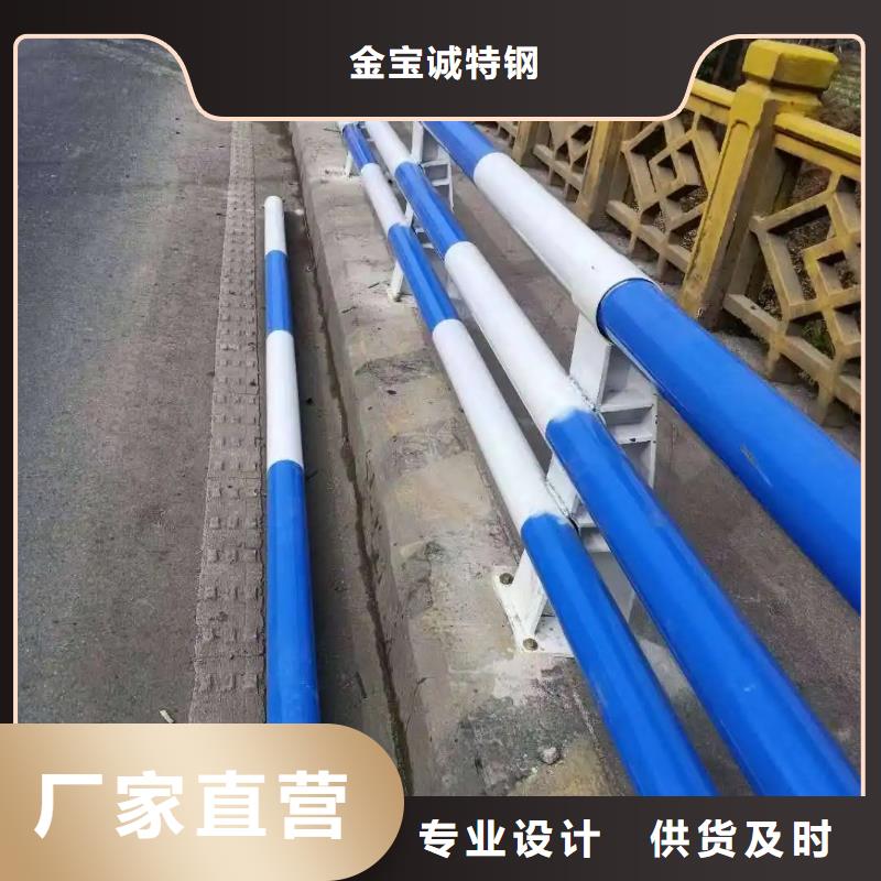 鋁合金護欄-道路隔離欄自營品質(zhì)有保障