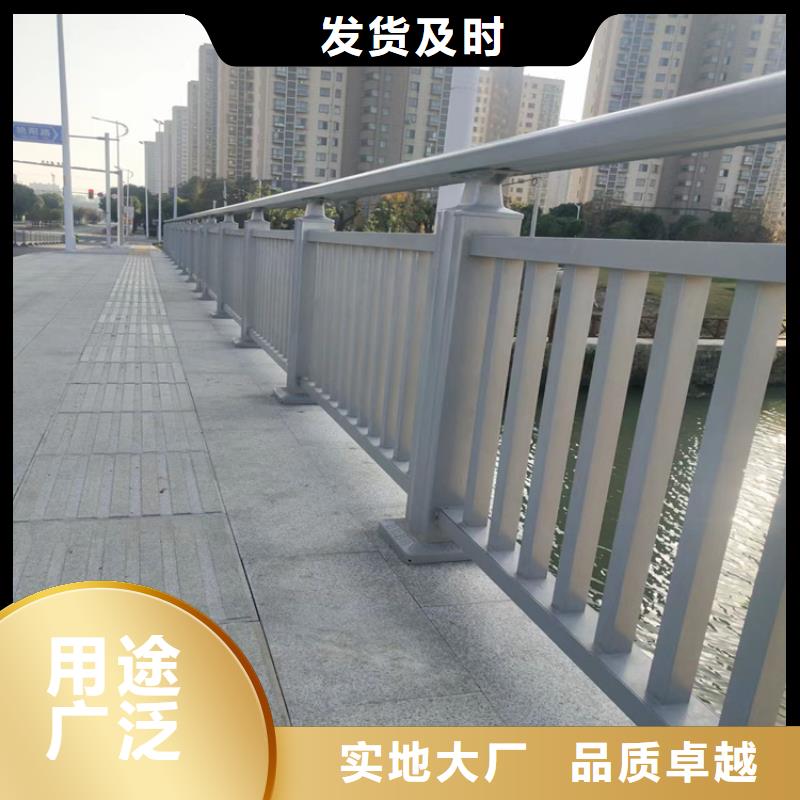 道路护栏视频-道路护栏(金宝诚)覆盖地域广西省钦州市钦北|浦北|河池|防城港|来宾|梧州|崇左