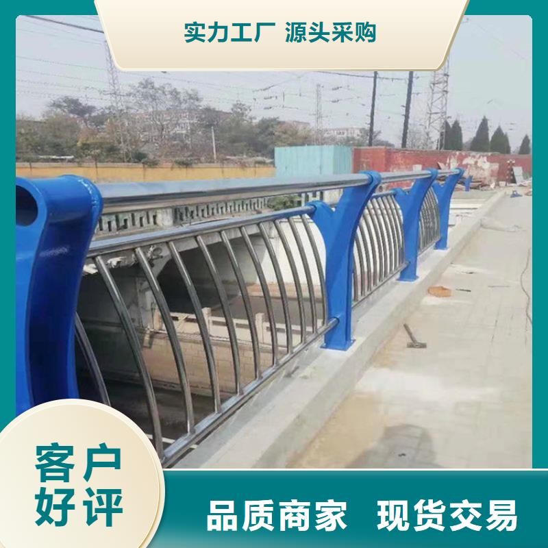 道路护栏视频-道路护栏(金宝诚)覆盖地域广西省钦州市钦北|浦北|河池|防城港|来宾|梧州|崇左