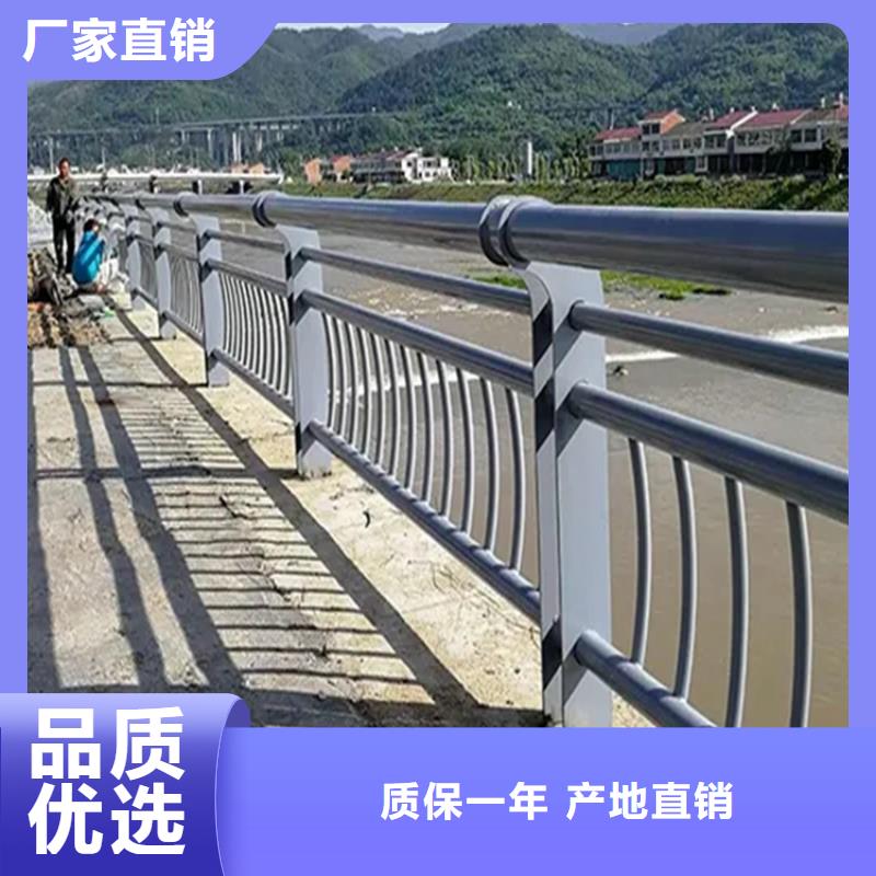 道路护栏视频-道路护栏(金宝诚)覆盖地域广西省钦州市钦北|浦北|河池|防城港|来宾|梧州|崇左