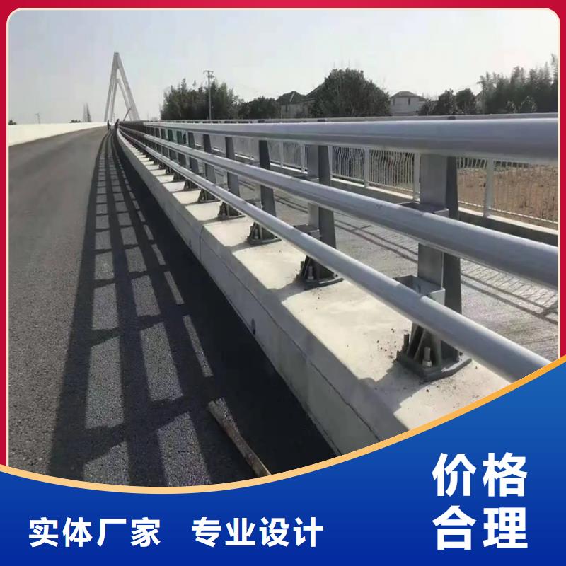 道路护栏视频-王益|宜君|西安|延安|咸阳|安康|商洛|汉中|宝鸡道路护栏设计合理-金宝诚特钢(铜川市分公司)