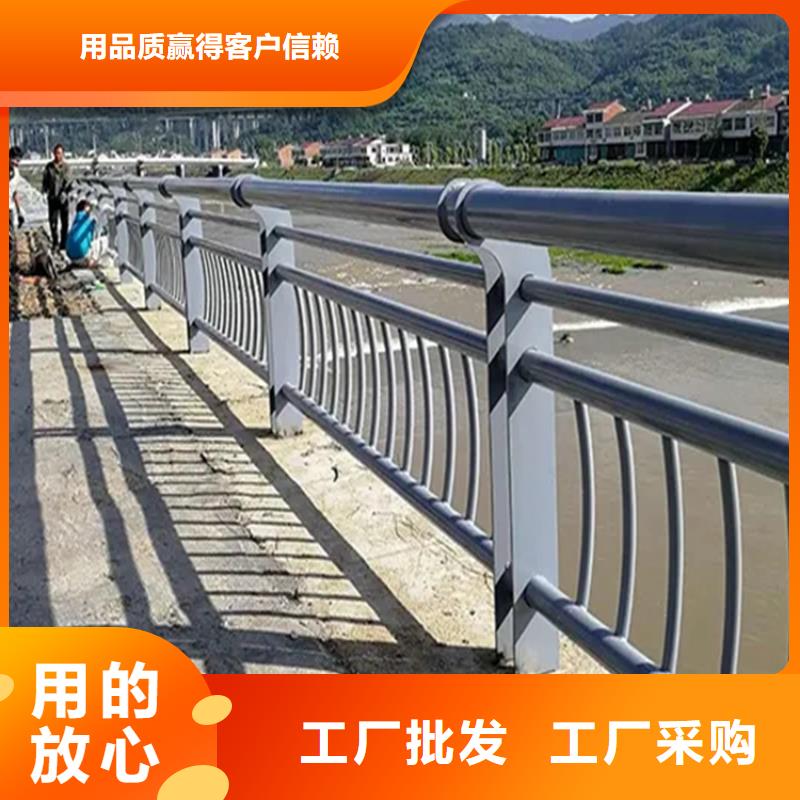 道路护栏视频-道路护栏(金宝诚)覆盖地域广西省钦州市钦北|浦北|河池|防城港|来宾|梧州|崇左