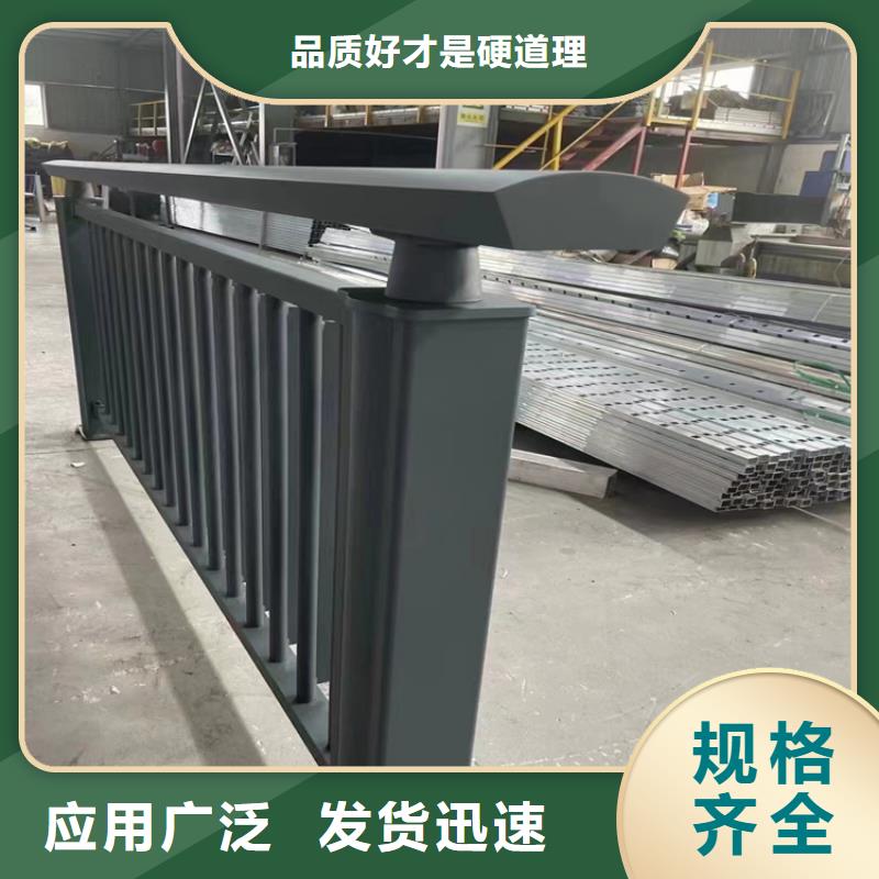 道路护栏视频-王益|宜君|西安|延安|咸阳|安康|商洛|汉中|宝鸡道路护栏设计合理-金宝诚特钢(铜川市分公司)