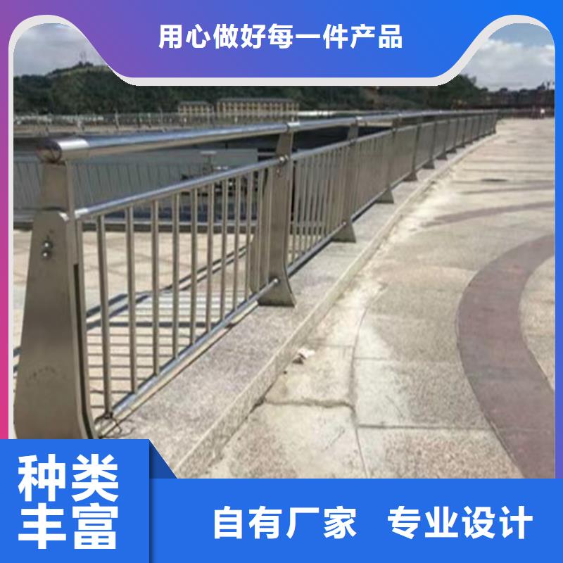 道路护栏视频-王益|宜君|西安|延安|咸阳|安康|商洛|汉中|宝鸡道路护栏设计合理-金宝诚特钢(铜川市分公司)