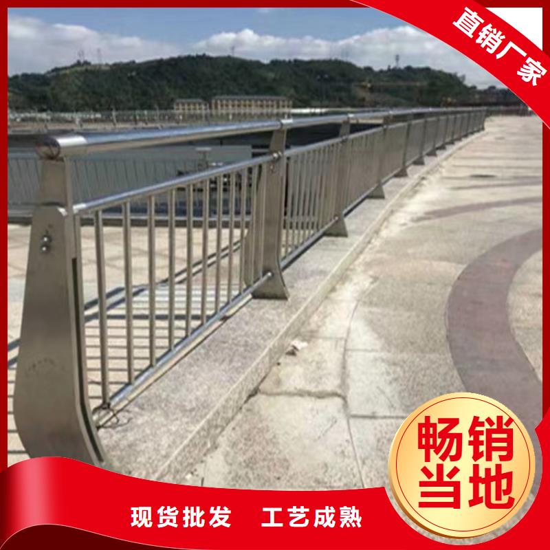 道路护栏视频-道路护栏(金宝诚)覆盖地域广西省钦州市钦北|浦北|河池|防城港|来宾|梧州|崇左