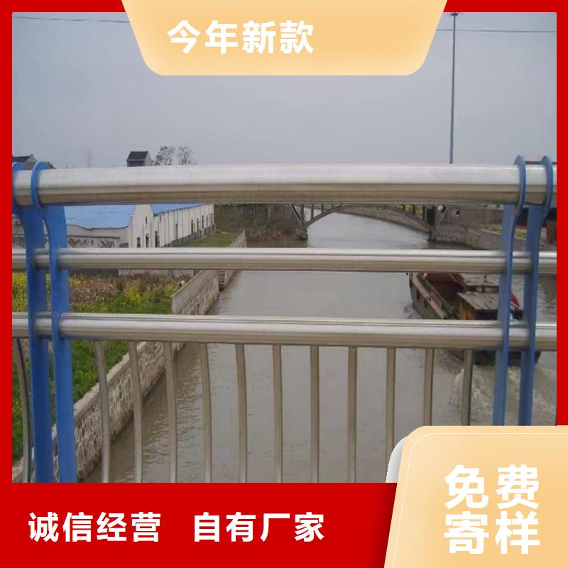 道路护栏视频-道路护栏(金宝诚)覆盖地域广西省钦州市钦北|浦北|河池|防城港|来宾|梧州|崇左