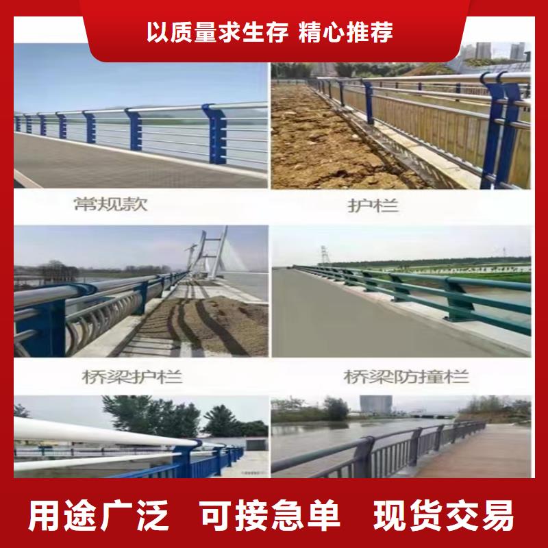 道路护栏视频-王益|宜君|西安|延安|咸阳|安康|商洛|汉中|宝鸡道路护栏设计合理-金宝诚特钢(铜川市分公司)