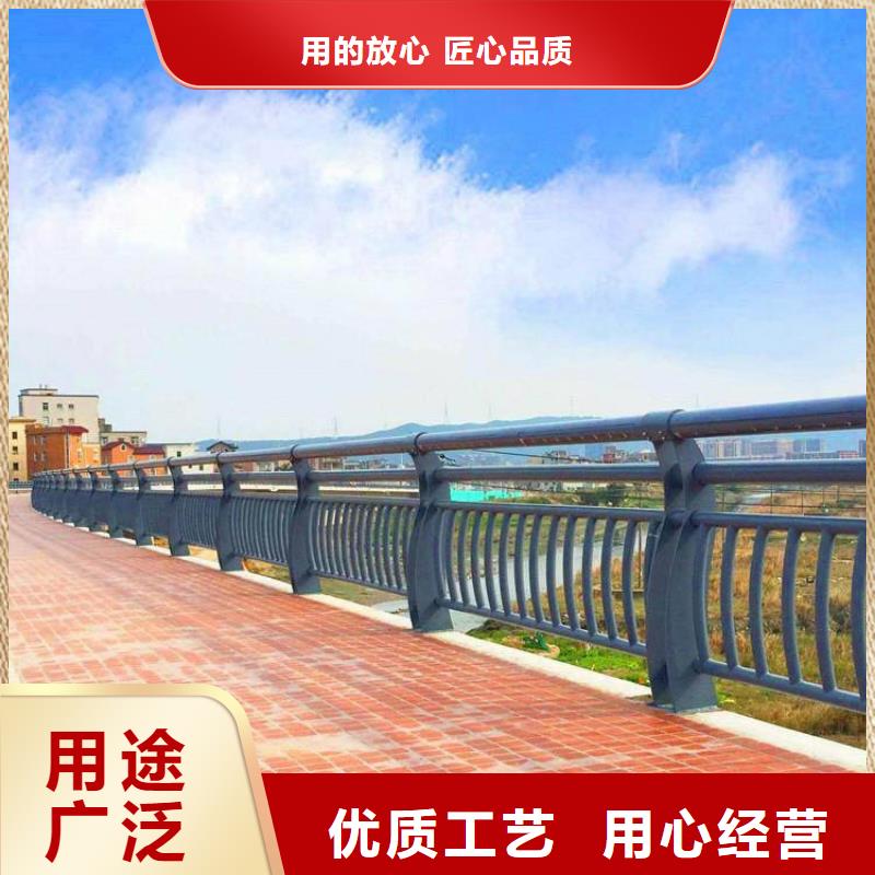 道路护栏视频-道路护栏(金宝诚)覆盖地域广西省钦州市钦北|浦北|河池|防城港|来宾|梧州|崇左