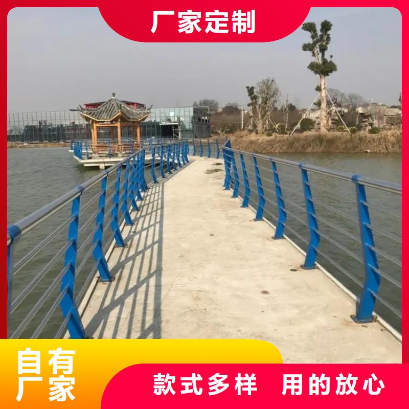 道路护栏视频-道路护栏(金宝诚)覆盖地域广西省钦州市钦北|浦北|河池|防城港|来宾|梧州|崇左
