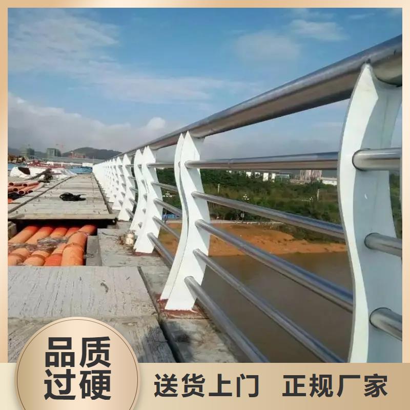 道路护栏视频-王益|宜君|西安|延安|咸阳|安康|商洛|汉中|宝鸡道路护栏设计合理-金宝诚特钢(铜川市分公司)