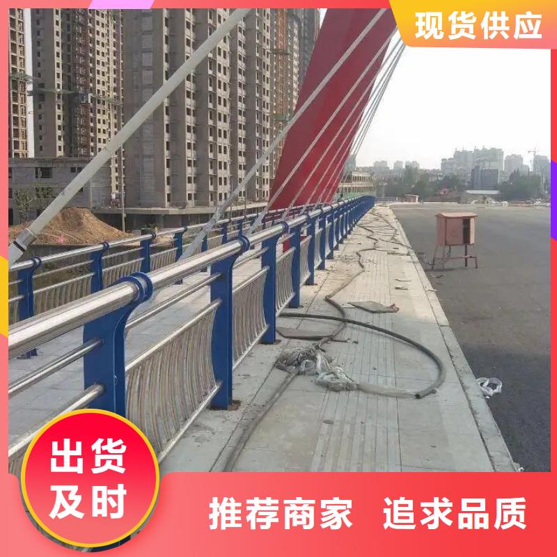 道路护栏视频-道路护栏(金宝诚)覆盖地域广西省钦州市钦北|浦北|河池|防城港|来宾|梧州|崇左