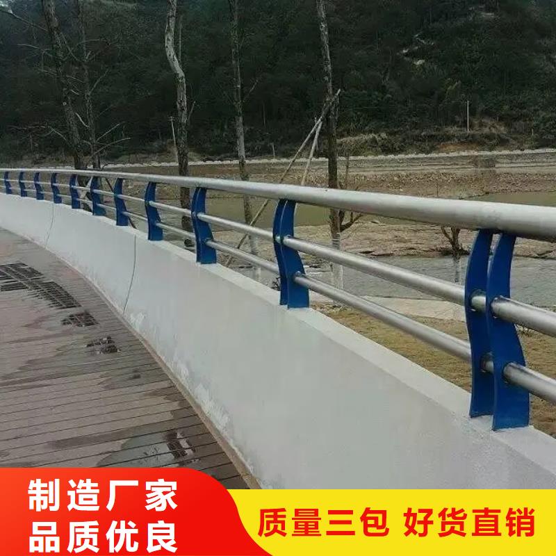 道路护栏视频-道路护栏(金宝诚)覆盖地域广西省钦州市钦北|浦北|河池|防城港|来宾|梧州|崇左