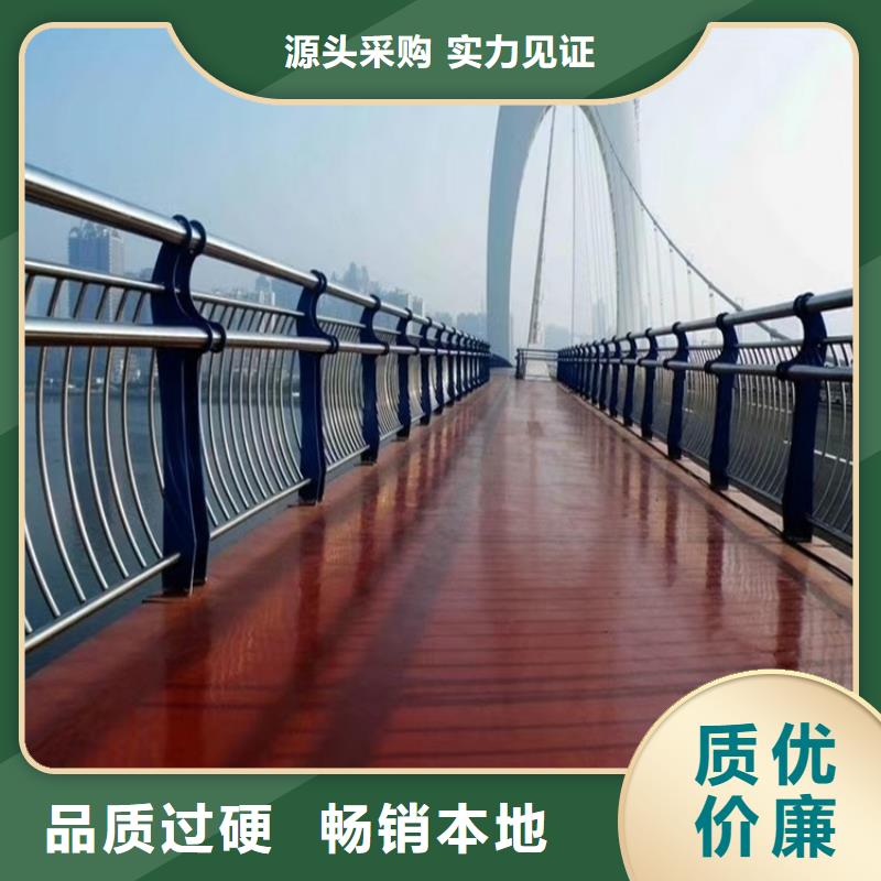 道路护栏视频-道路护栏(金宝诚)覆盖地域广西省钦州市钦北|浦北|河池|防城港|来宾|梧州|崇左