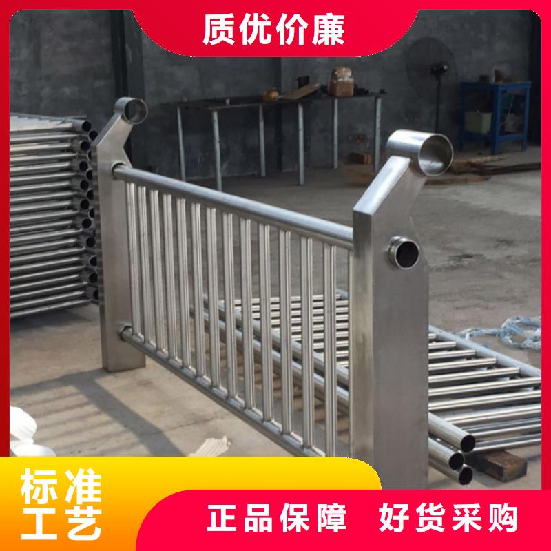道路护栏视频-道路护栏(金宝诚)覆盖地域广西省钦州市钦北|浦北|河池|防城港|来宾|梧州|崇左
