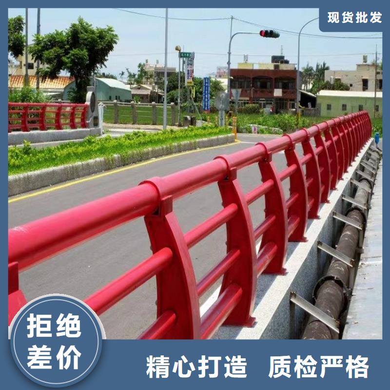 道路护栏视频-王益|宜君|西安|延安|咸阳|安康|商洛|汉中|宝鸡道路护栏设计合理-金宝诚特钢(铜川市分公司)