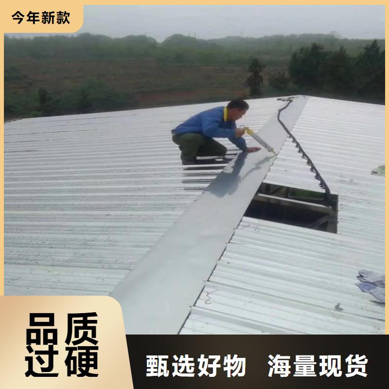 304不銹鋼止水板廠家加工廠在這里買更實惠