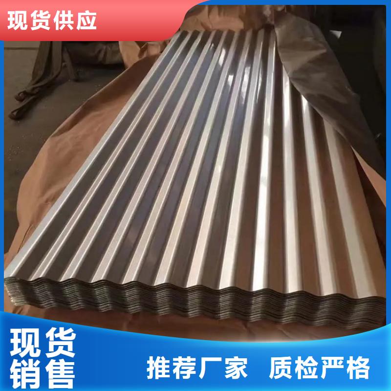 304不銹鋼止水板廠家加工廠在這里買更實惠
