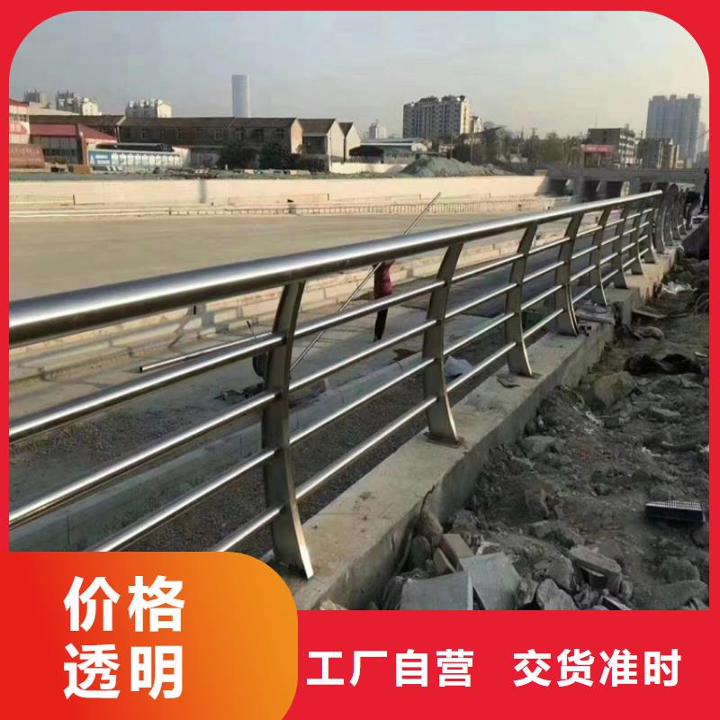 道路护栏视频-道路护栏|山西省太原市|古交|杏花岭|阳泉|吕梁|运城|长治|朔州