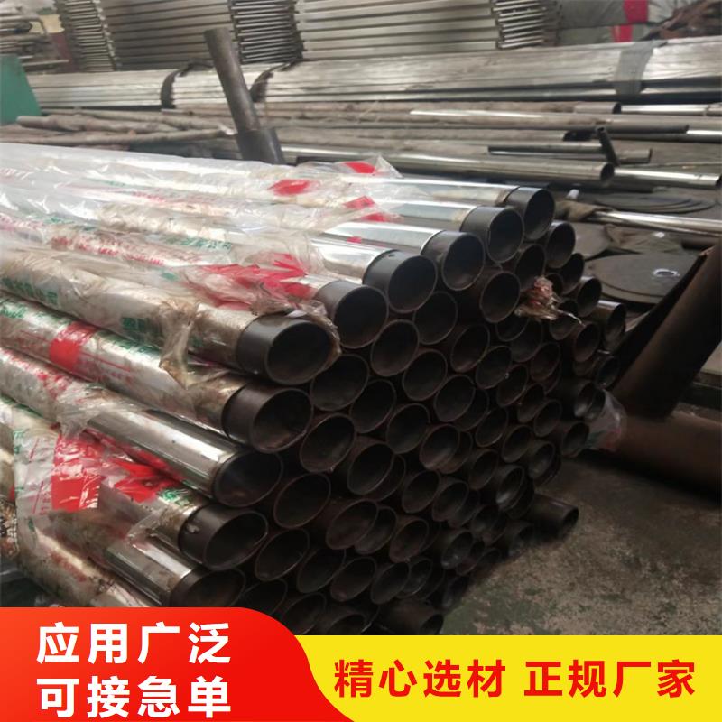 道路护栏视频-道路护栏|山西省太原市|古交|杏花岭|阳泉|吕梁|运城|长治|朔州