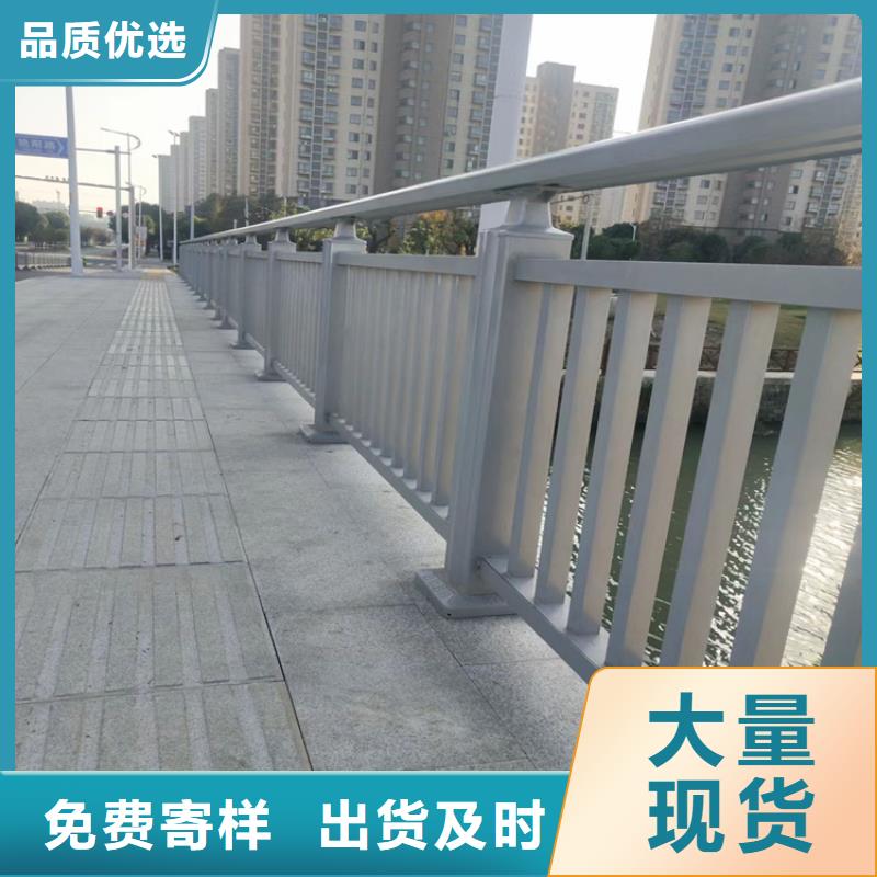 道路护栏视频-道路护栏|山西省太原市|古交|杏花岭|阳泉|吕梁|运城|长治|朔州