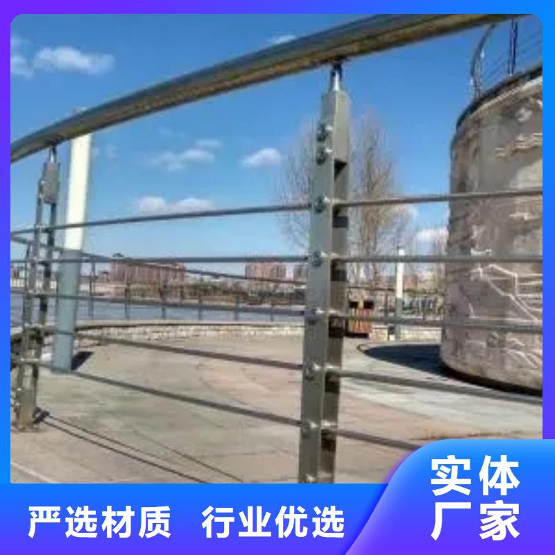 道路护栏视频-道路护栏|山西省太原市|古交|杏花岭|阳泉|吕梁|运城|长治|朔州