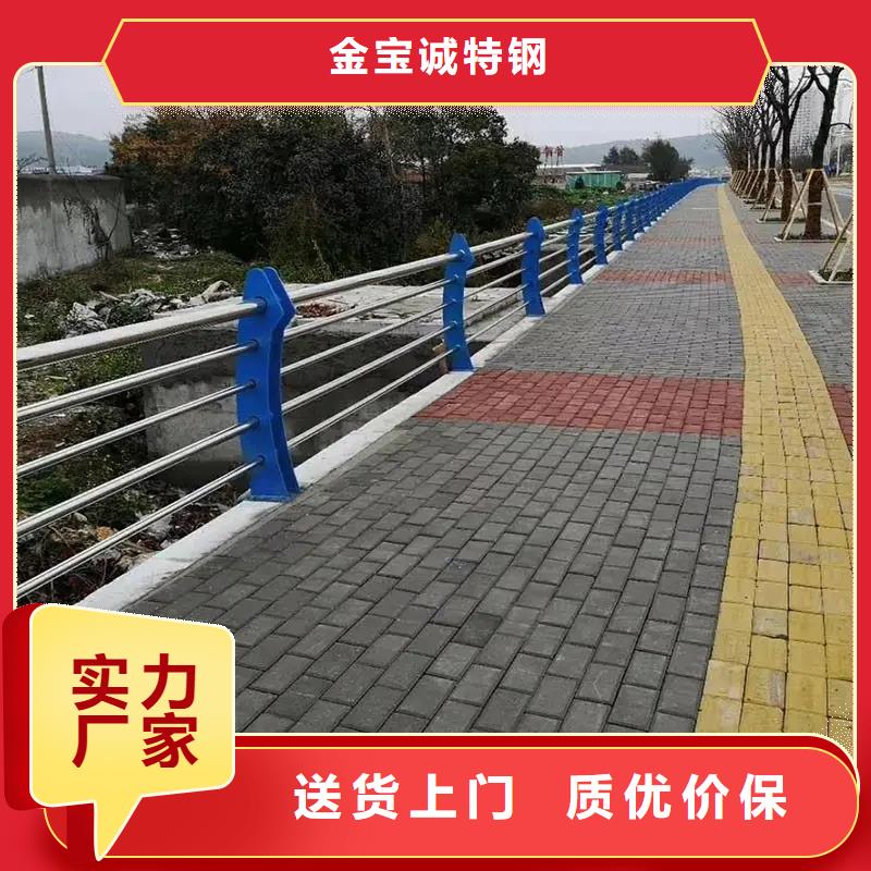 道路护栏视频-道路护栏|山西省太原市|古交|杏花岭|阳泉|吕梁|运城|长治|朔州