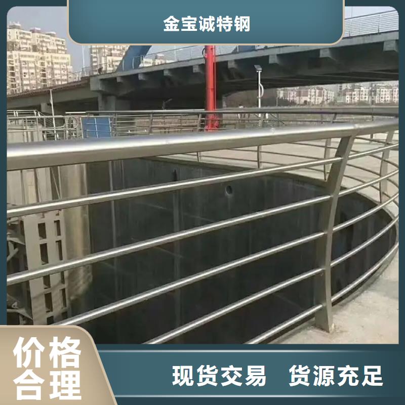 道路护栏视频-道路护栏|山西省太原市|古交|杏花岭|阳泉|吕梁|运城|长治|朔州