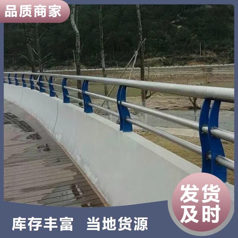 道路护栏视频-道路护栏|山西省太原市|古交|杏花岭|阳泉|吕梁|运城|长治|朔州