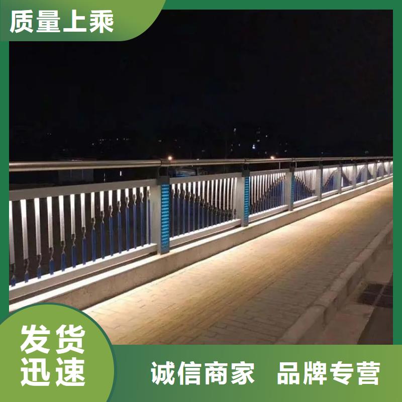 道路护栏视频-道路护栏|山西省太原市|古交|杏花岭|阳泉|吕梁|运城|长治|朔州