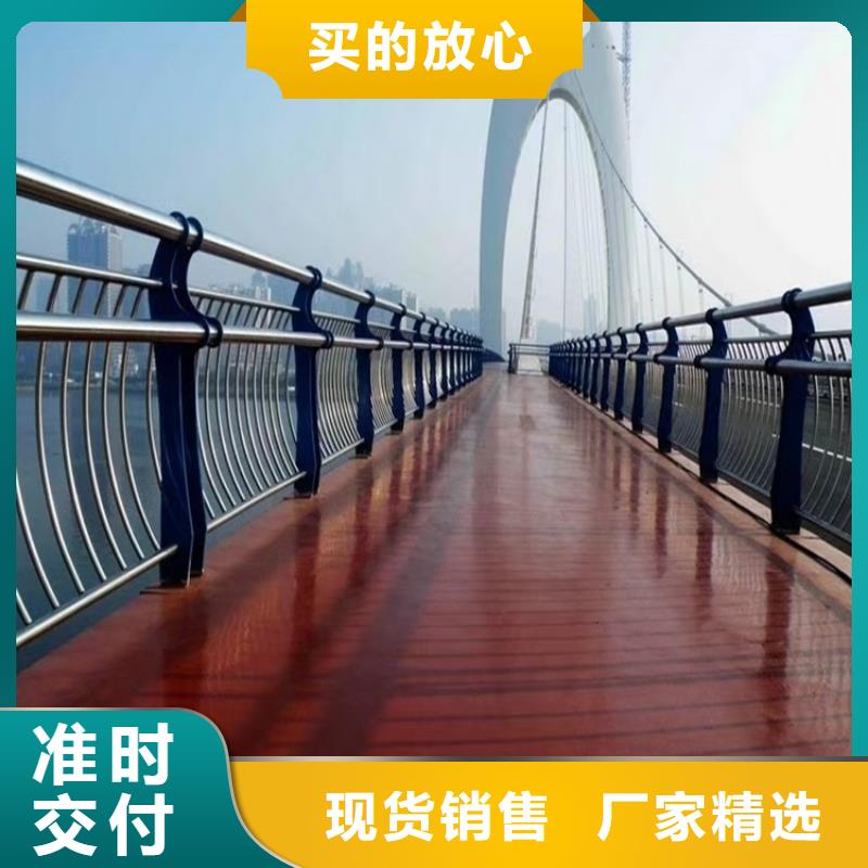 道路护栏视频-道路护栏|山西省太原市|古交|杏花岭|阳泉|吕梁|运城|长治|朔州