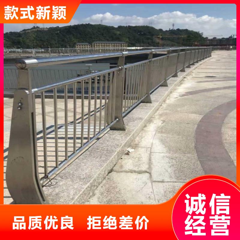 道路护栏视频-道路护栏|山西省太原市|古交|杏花岭|阳泉|吕梁|运城|长治|朔州