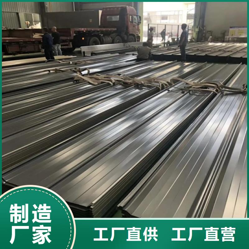 1.0mm不銹鋼信號(hào)白彩鋼瓦大型不銹鋼瓦廠家貨到付款-快速交付