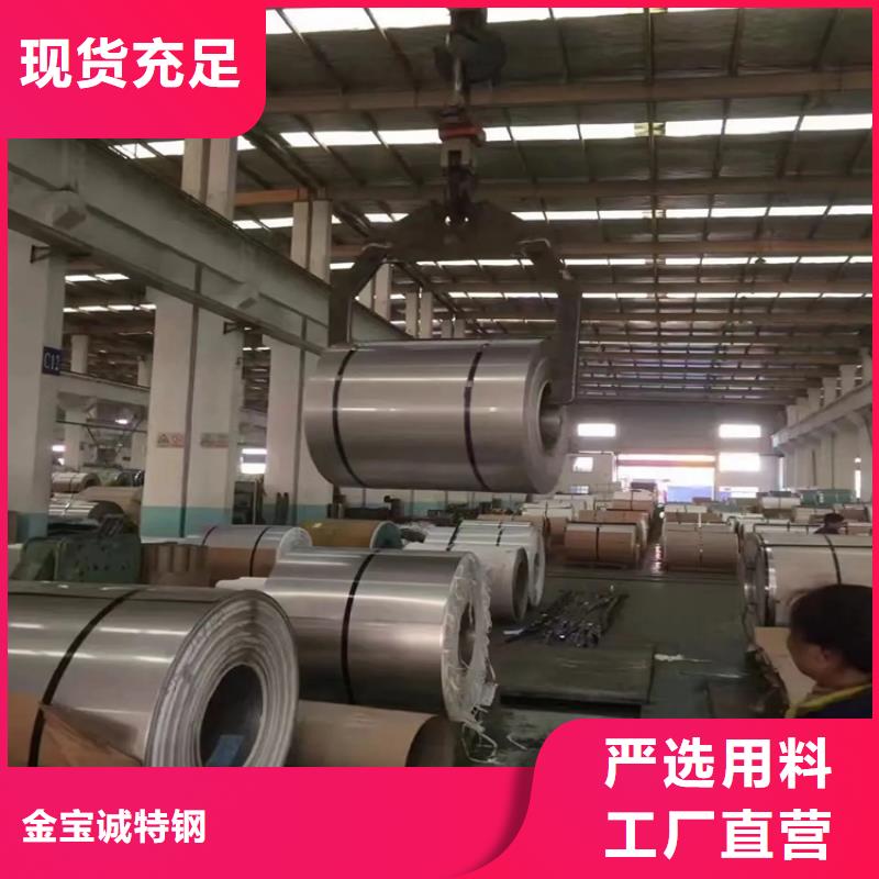 不锈钢天沟水槽厂家排水天沟/桥梁栏杆/不锈钢天沟
